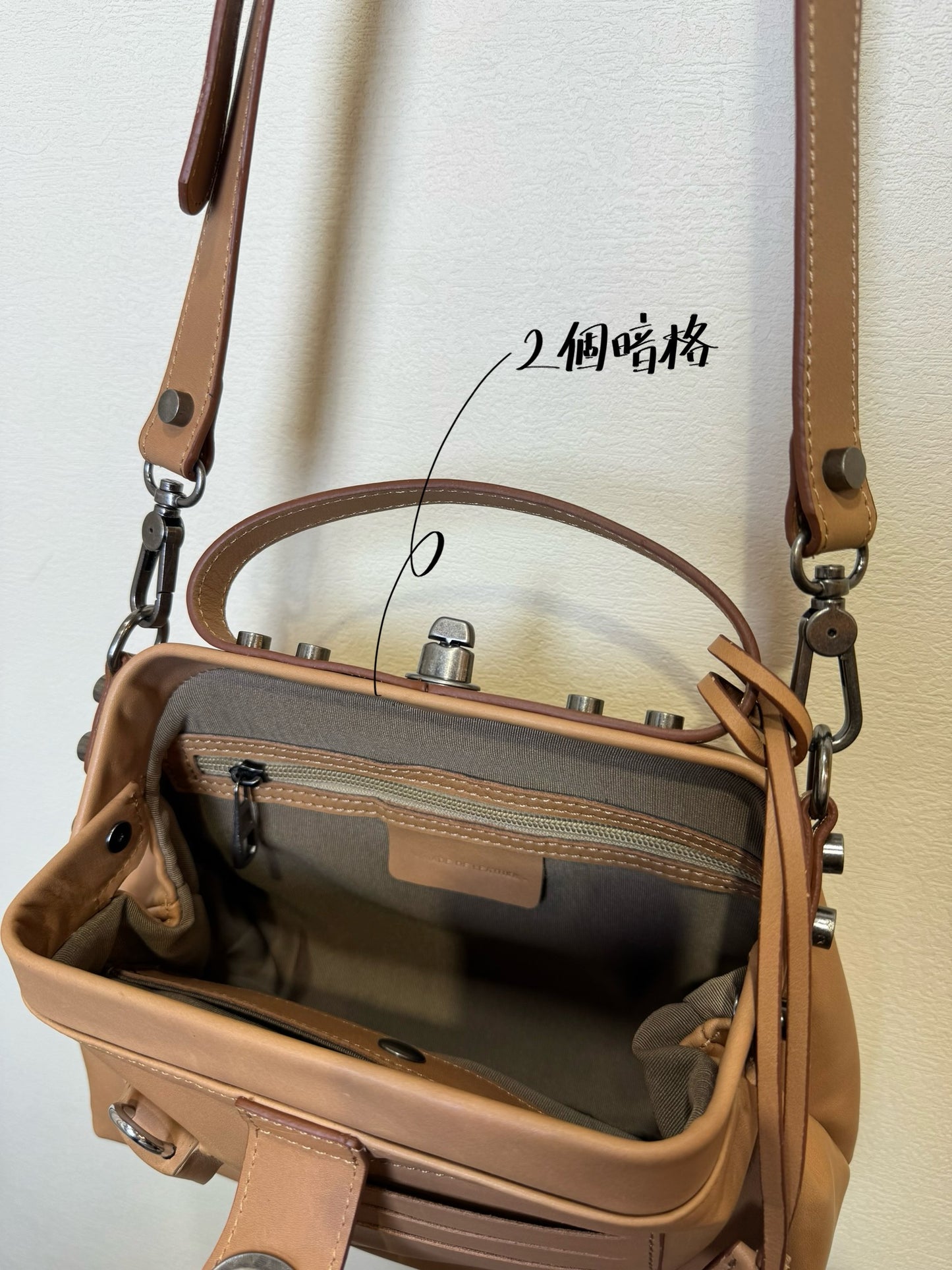文藝感滿滿🤎 醫生包/口金包