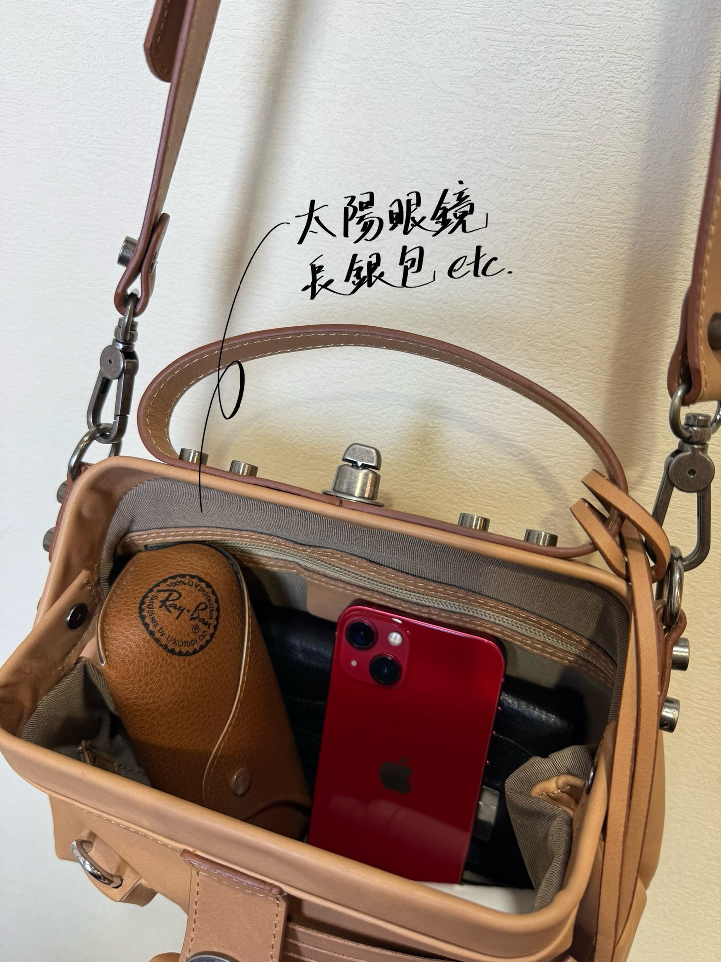 文藝感滿滿🤎 醫生包/口金包